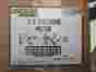 12178980 1178980 Fast Oem Parts Electric Motor New In Box