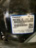 17j0451e Copeland Discus Chiller Refrigerant Compressor Model Rst