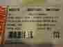 88c73 Lennox New Motor Emerson