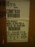 Al35a-fg1-a Trane Compressor Free Shipping