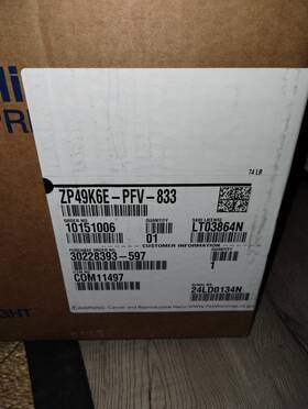 Zp49k6e-pfv-833 Alliance 230v 4 Ton A/c Scroll Compressor New In Unopened Box