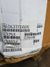 Com06812 Alliance Trane New Ton Refer Air Conditioning Motor Compressor