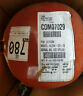 Al29a-ee1 Como7029 Com08485 Train Ton Air Conditioning Refrigeration Motor Compressor