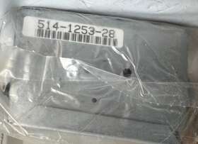 514-1253-28 Copeland Relay Capacitor Assembly - New Old Stock