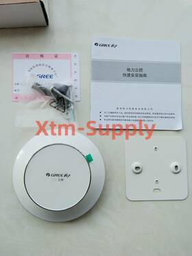 Mc31-00 Gree Mc31-00/c2 1pcs Central Air Conditioning Cloud Control Multi-connection Wifi