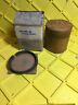 Kt214 Vilter Kit Vmc Piston And Pin Assembly New