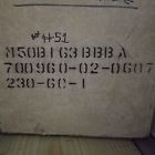 M50b163bbba Bristol Compressor Btu
