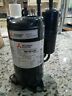 Snb140fqumt Mitsubishi Refrigeration Rotary Compressor