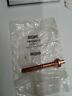 Ter00010 Trane Compressor Terminal Stud