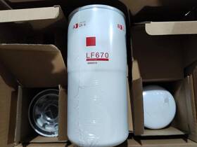 Tmlgb Lf670 6/pack Rotary Oil Filter Compatible With Cummins Qsk60-gs3 Kta50 K50 Qs