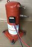 Txa020c1bpa Alliance Trane Scroll Compressor Ton Stage