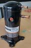Zp42k6e-pfv-130 Copeland Btu Scroll Compressor