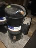 Zr190kce-twd-950 Zr190kce-tfd-950 Copeland Compressor