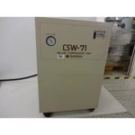 Cryo Compressor Unit Sumitomo CSW-71D. Fixed Price $9999.00.