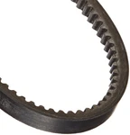 BX48 V-belt Gates. Fixed Price $18.00.