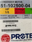 Rheem 51-102500-04 Protech 1/5 Hp 825 Rpm 208/230V Single Phase Condenser Motor. Fixed Price $157.99.