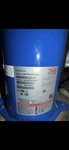 Compressor Danfoss HCP094T4LC6 New Open Box. Fixed Price $2200.00.