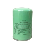 250026-982 Oil Filter Element Replacement Suitable For Sullair Compressor.... Fixed Price $71.51.