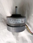 Oh Sung 4681A20088A Conditioner Evap Fan Motor Plasmaire. Fixed Price $39.00.