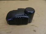 Lg Refrigerator Ptc Cover Part # MCK700525. Fixed Price $11.98.