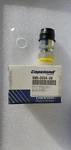 Emerson Copeland 998-0034-09 1-1/4" Rotolock 1-1/8" Stub Kit. Fixed Price $90.00.