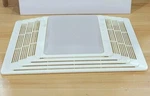 S97013662 Bathroom Vent Fan Grille And Lens Cover Assembly For Broan 655, 659. Fixed Price $29.20.