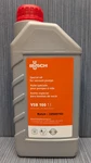 Busch Genuine Vacuum Pump Oil VSB100, Synthetic. Fixed Price $54.99.