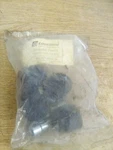 Copeland 527-0039-04 Mounting Parts. Fixed Price $14.50.