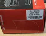 New Premium Air Compressor Unit P.o # H102331164 ACC97585S-C1. Fixed Price $115.00.