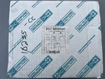Ariel Compressor Discharge Valve B-7477-CC Made In Usa New Old Stock. Fixed Price $450.00.