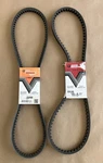 Two Jason Industrial Cogged V-belt BX48 Old Stock. Fixed Price $25.00.