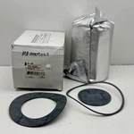 Emerson H-100 Pcn 089338 Universal Filter Drier Block Core 6-1/2" X 4-3/4" Dia. Fixed Price $54.99.