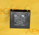 Frigidaire Electrlx 5304512525 Microwave Capacitor Start AP6278572 CBB61 E349966. Fixed Price $16.95.