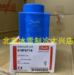 1PC Danfoss 018F6714 Solenoid Coil BE220BS #a. Fixed Price $84.04.