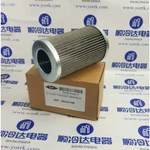 Refrigeration Screw Compressor Cold Storage Bitzer Oil Filter Mesh 36220106. Fixed Price $98.75.