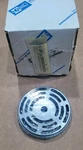 Genuine Ariel Seat Suction Valve 98CRE A-16794 Cng. Fixed Price $189.95.