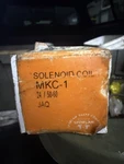 Sporlan MKC-1 Solenoid Coil. Fixed Price $40.00.