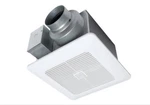Panasonic FV-0511VQC1 110 Cfm 0.3 Sone Ceiling Mounted Exhaust New Open Box. Fixed Price $166.24.